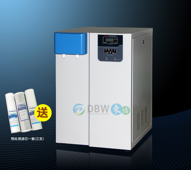 �|��ȥ�x��ˮ̎���O��